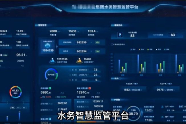 2604003.png