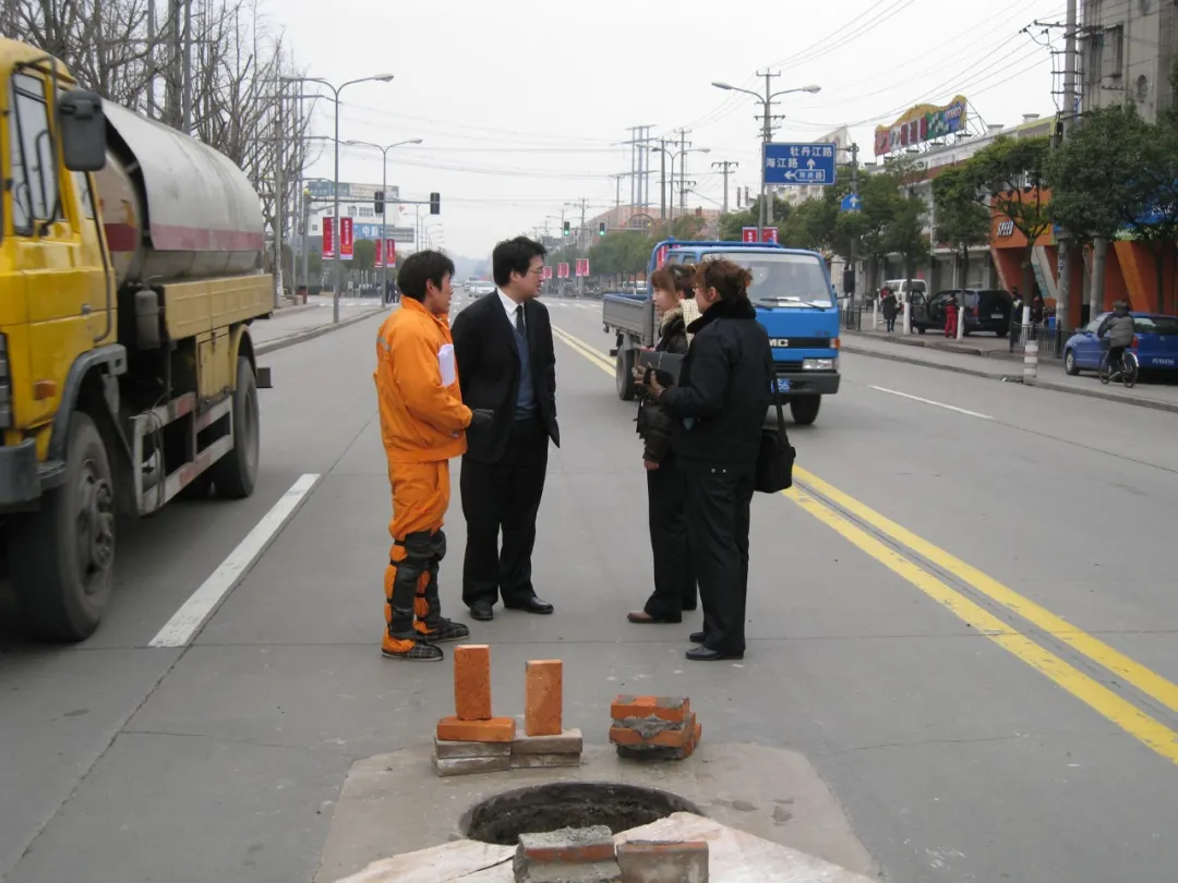 e5.JPG